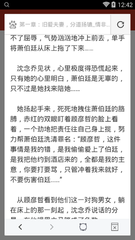 埃塞俄比亚电子签最长可以停留多久